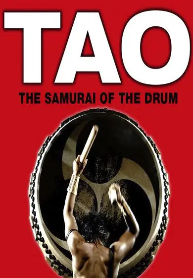 Cartel de TAO, Samurai of the Drum