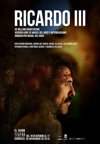 Cartel de Miguel del Arco: Ricardo III