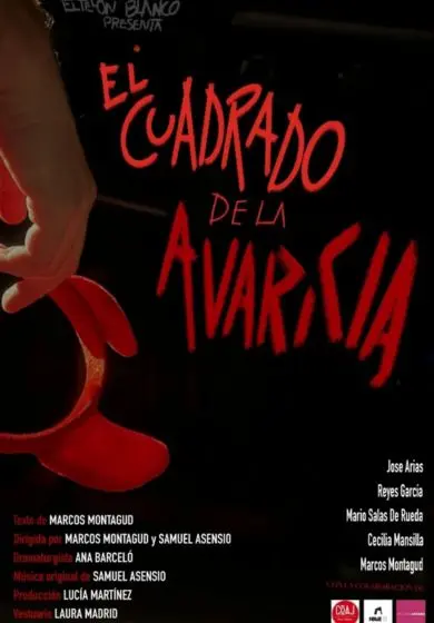 Cartel de El cuadrado de la avaricia