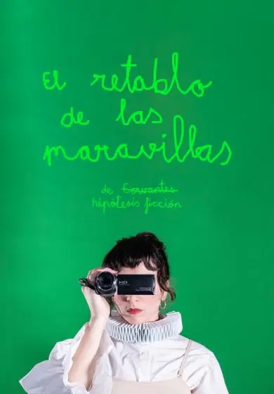 Cartel de El retablo de las maravillas