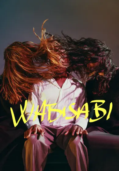 Cartel de Wabi Sabi - Eva Alonso Martínez, Arthur Bernard-Bazin, Lucio A. Baglivo