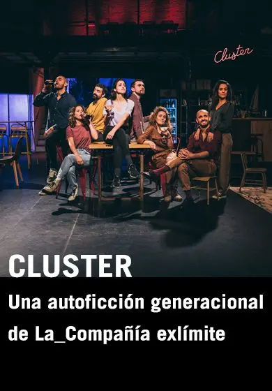 Cartel de Cluster